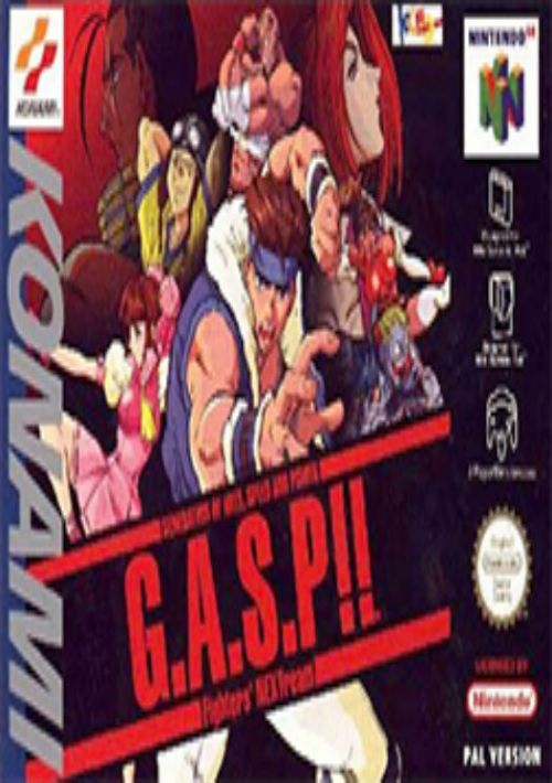 G.A.S.P!! Fighter's NEXTream (EU) ROM Download for N64 ...