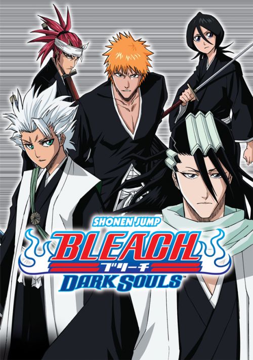 Bleach - The Blade Of Fate ROM - NDS Download - Emulator Games