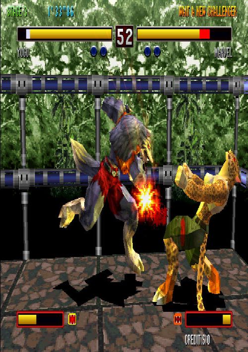 bloody roar 2 download