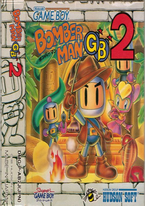 rom juego Bomberman GB 2 (J)