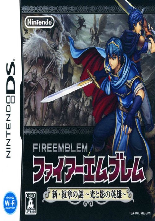 fire emblem shin monshou no nazo english rom