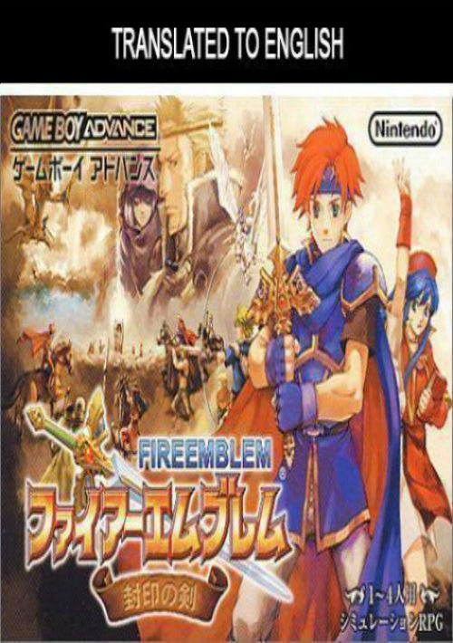 Fire Emblem Sealed Sword Eurasia J Rom Download For Gba Gamulator