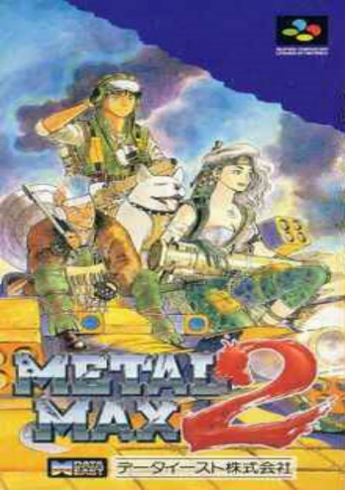 metal-max-2-kai-j-independent-rom-t-l-chargement-gratuit-pour-gba-gamulator