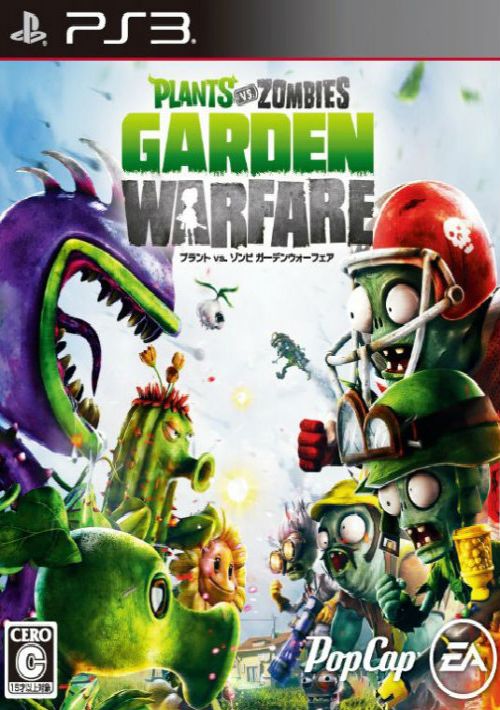 Plants vs zombies garden warfare playstation 3 trailer