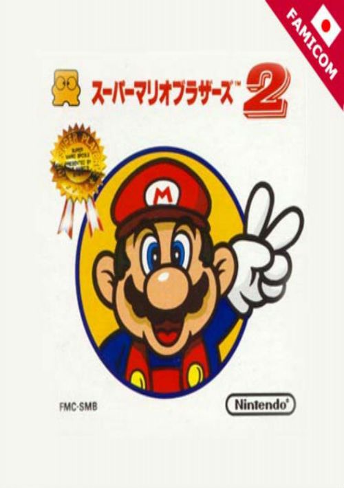 super mario bros nes emulator download