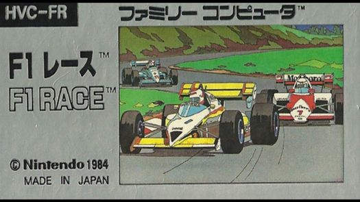  F-1 Race (J)