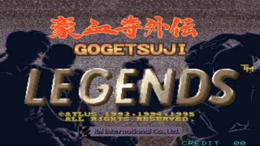 Gogetsuji Legends (US, Ver. 95/06/20)