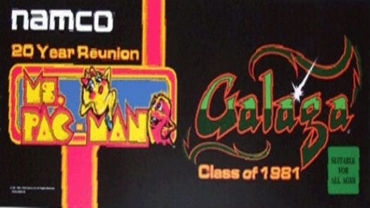 Ms. Pac-Man/Galaga - 20th Anniversary Class of 1981 Reunion (V1.08)