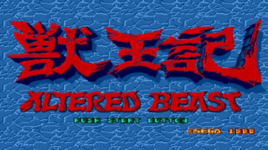Altered Beast (Mega-Tech)