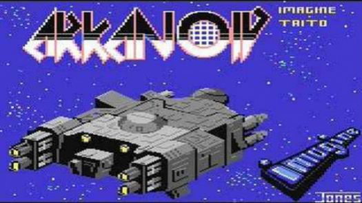 Arkanoid (E)