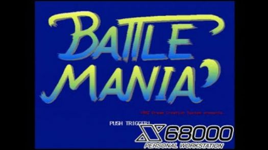 Battle Mania' (1992)(Biwahosi Software)