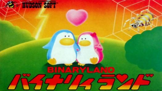 Binary Land (J) [p1]
