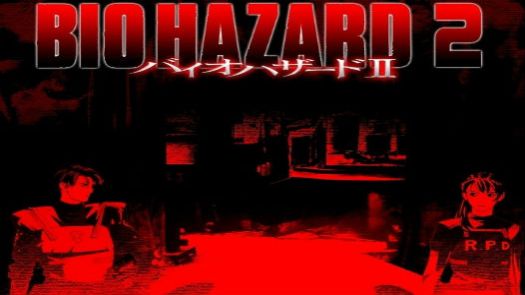 Biohazard 2 (Japan)