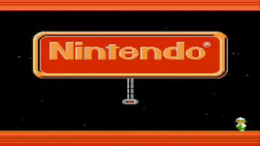 [BIOS] Nintendo Famicom Disk System