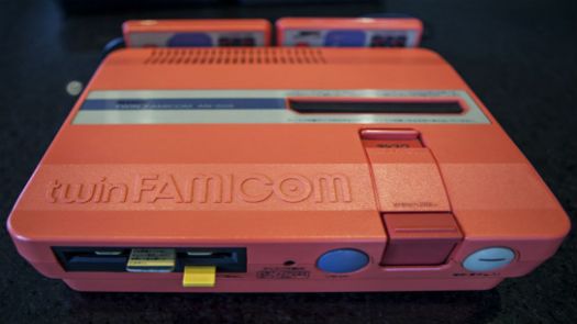  [BIOS] Sharp Twin Famicom