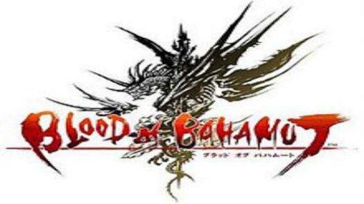 Blood of Bahamut (JP)(BAHAMUT)