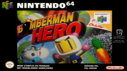 Bomberman Hero (Europe)