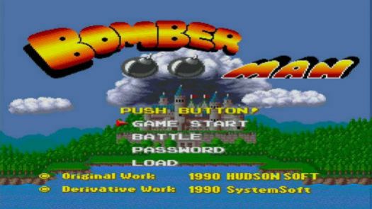 Bomber Man (1990)(System Soft)