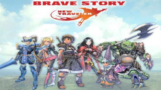 Brave Story - New Traveler
