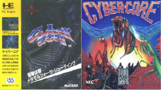 Cyber Core (J)