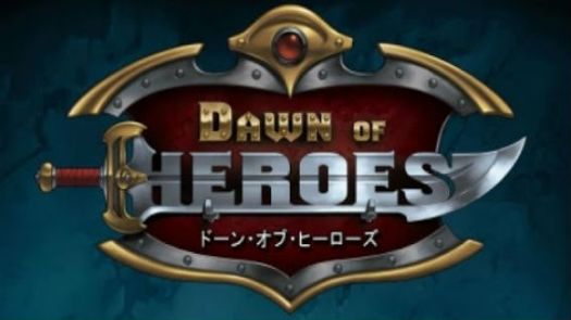 Dawn Of Heroes