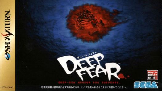 Deep Fear (E) CD1