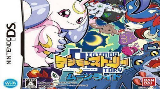 Digimon Story Moonlight (Navarac) (J)