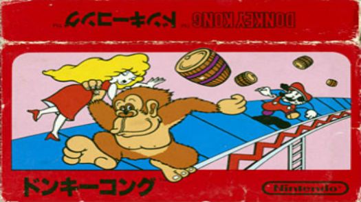 Donkey Kong (Disk Writer)