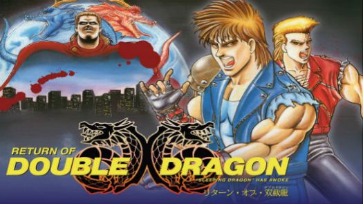 Double Dragon (World set 1)