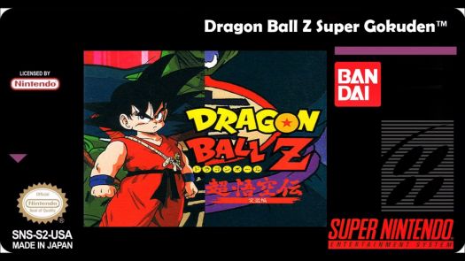 Dragon Ball Z - Super Gokuu Den Kakusei Hen (J)