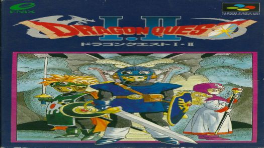 Dragon Quest 2 (J)