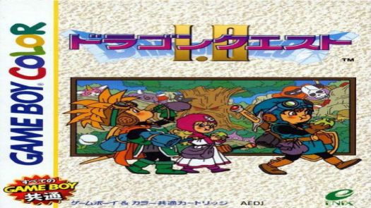 Dragon Quest I & II (J)