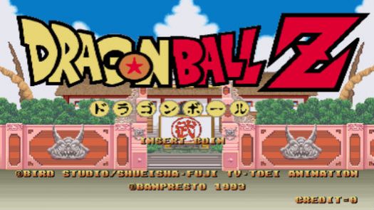 Dragonball Z (rev B)