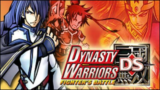 Dynasty Warriors DS - Fighter's Battle (E)