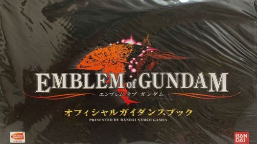 Emblem of Gundam (J)(Independent)