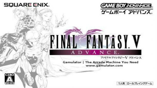 Final Fantasy V Advance (J)