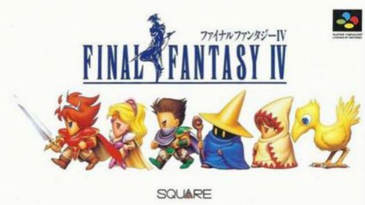Final Fantasy IV (J)