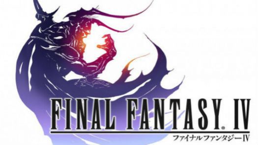 Final Fantasy IV - The Complete Collection (Europe) 