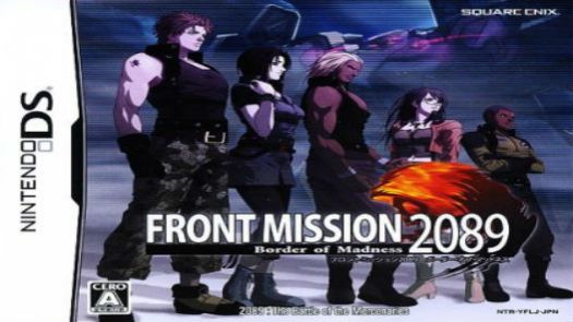 Front Mission 2089 - Border of Madness (J)(Independent)