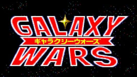 Galaxy Wars (J)