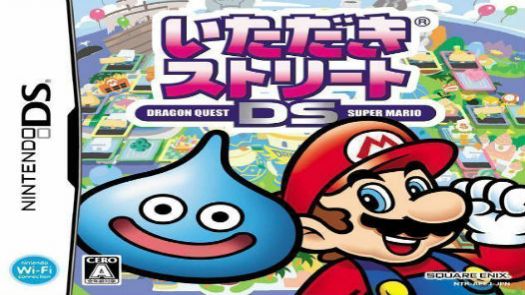 Itadaki Street DS - Dragon Quest Super Mario (iMPAcT) (J)