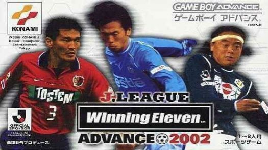 J-League Winning Eleven Advance 2002 (Eurasia) (J)