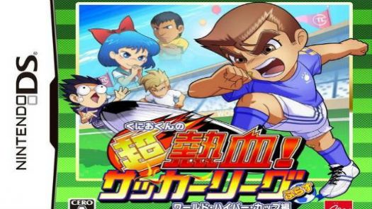 Kunio-kun no Chou Nekketsu! - Soccer League Plus - World Hyper Cup Hen (J)