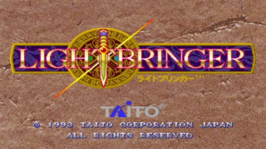 Light Bringer (Ver 2.2O 1994/04/08)