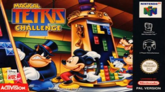 Magical Tetris Challenge (E)