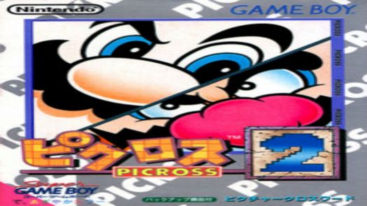 Mario's Picross 2 (J)