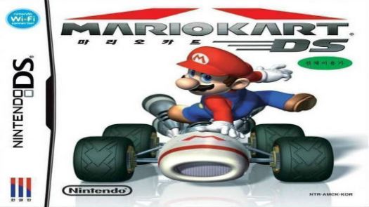 Mario Kart DS (Korea)