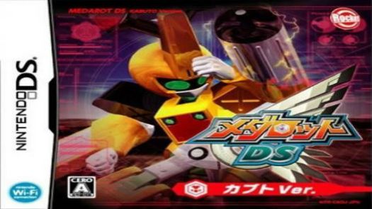 Medarot DS - Kabuto Ver. (Japan)