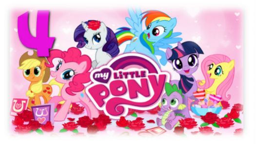 My Little Pony - Pinkie Pie's Party (U)(Goomba)