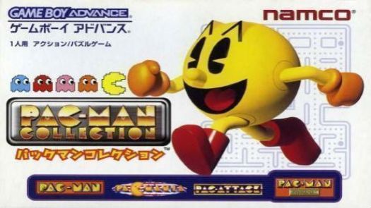 Pac-Man Collection (Cezar) (J)